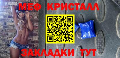 ПСИЛОЦИБИНОВЫЕ ГРИБЫ Бузулук