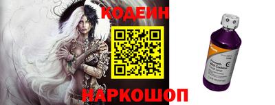 ПСИЛОЦИБИНОВЫЕ ГРИБЫ Бузулук