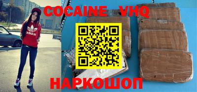 ПСИЛОЦИБИНОВЫЕ ГРИБЫ Бузулук