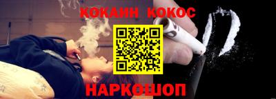 метадон Будённовск