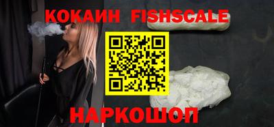 ПСИЛОЦИБИНОВЫЕ ГРИБЫ Бузулук