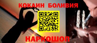 ПСИЛОЦИБИНОВЫЕ ГРИБЫ Бузулук