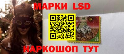 метадон Будённовск