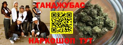 mdma Бугуруслан