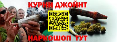 ПСИЛОЦИБИНОВЫЕ ГРИБЫ Бузулук