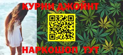 метадон Будённовск