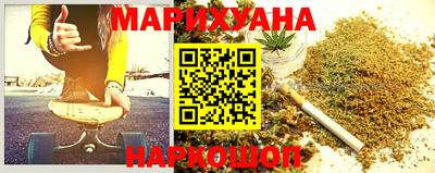 mdma Бугуруслан
