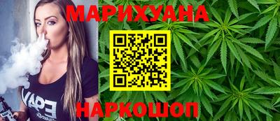 метадон Будённовск