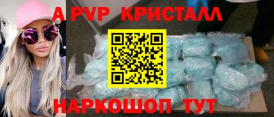 метадон Будённовск