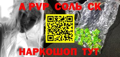 ПСИЛОЦИБИНОВЫЕ ГРИБЫ Бузулук
