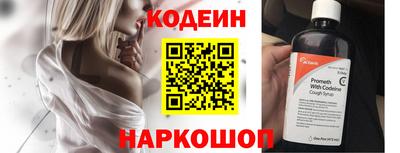 метадон Будённовск