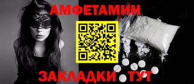 метадон Будённовск