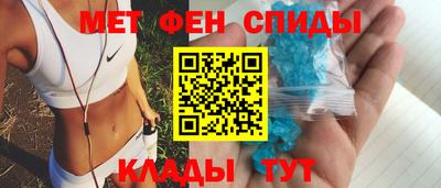 ПСИЛОЦИБИНОВЫЕ ГРИБЫ Бузулук