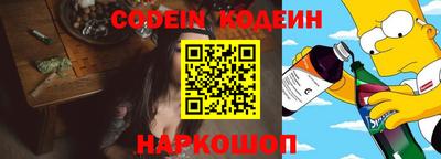 метадон Будённовск