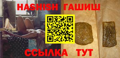 метадон Будённовск