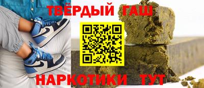 метадон Будённовск