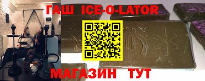 метадон Будённовск