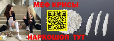 мдпв Камень-на-Оби