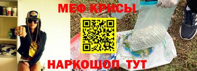 mdma Бугуруслан
