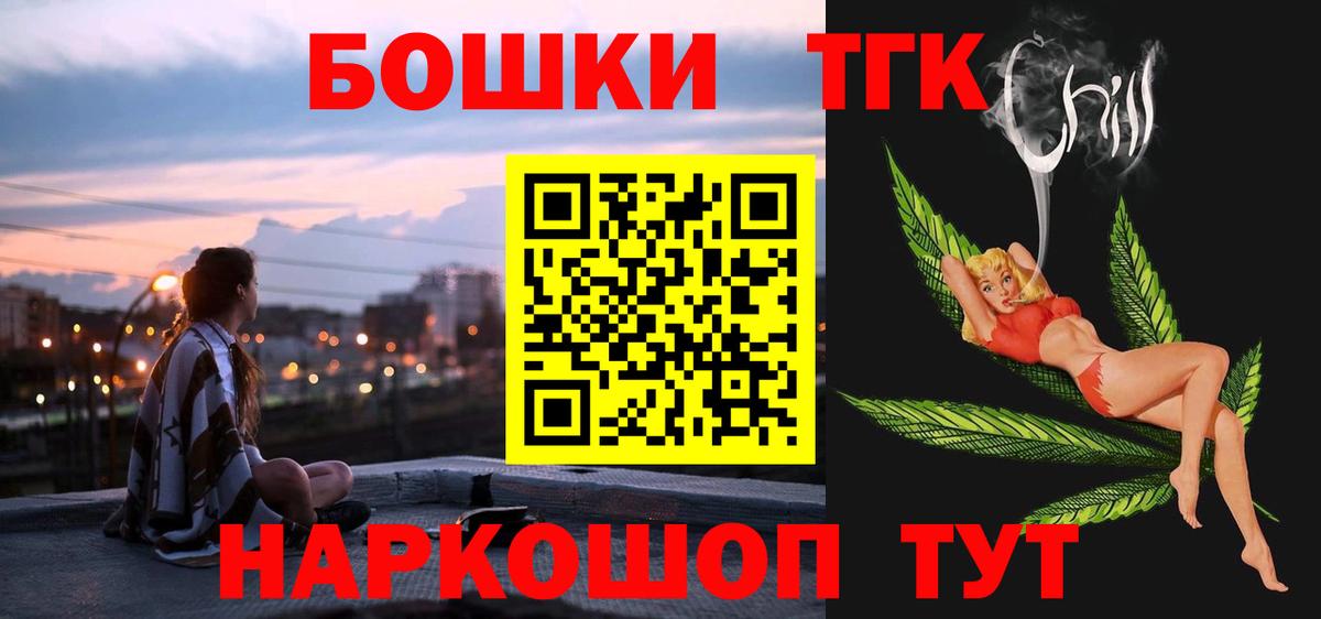 Марихуана SATIVA & INDICA  Каннабис LSD WEED  Вход с VPN  Вологда  МАРИХУАНА LSD WEED 